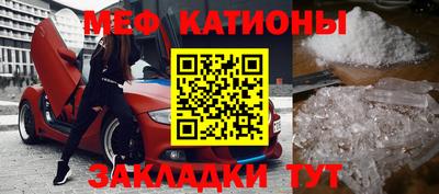 PSILOCYBIN Кандалакша