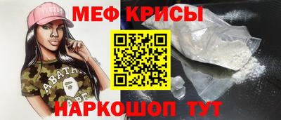 PSILOCYBIN Кандалакша