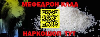 PSILOCYBIN Кандалакша