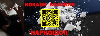 PSILOCYBIN Кандалакша