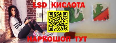 наркотики Камышлов