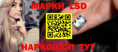 мефедрон мука Канаш