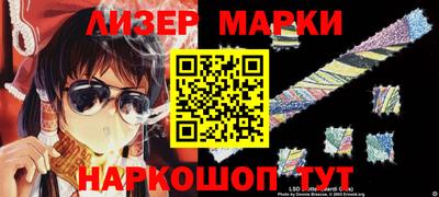 мефедрон мука Канаш