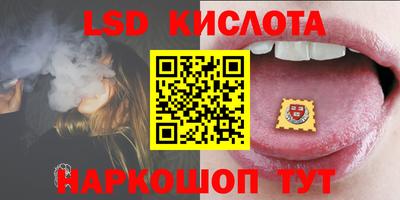 наркотики Камышлов