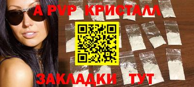 наркотики Камышлов