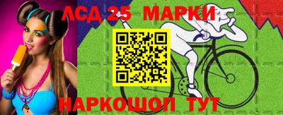 PSILOCYBIN Кандалакша