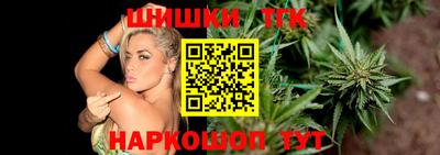 мефедрон мука Канаш