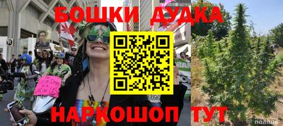 PSILOCYBIN Кандалакша