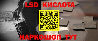 мефедрон мука Канаш