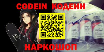 мефедрон мука Канаш