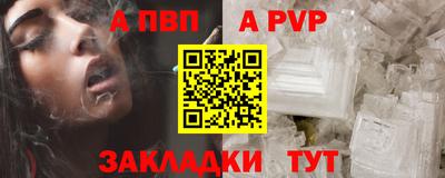 PSILOCYBIN Кандалакша