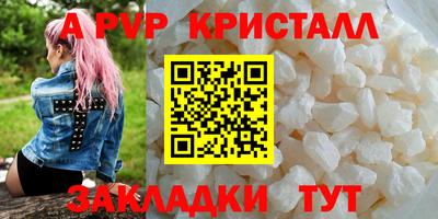 наркотики Камышлов