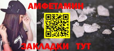 PSILOCYBIN Кандалакша
