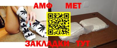 PSILOCYBIN Кандалакша