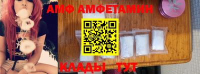 мефедрон мука Канаш