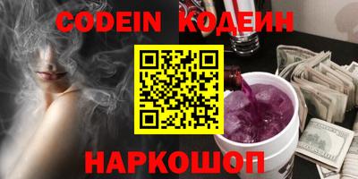 PSILOCYBIN Кандалакша