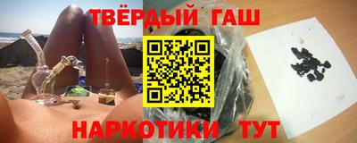 PSILOCYBIN Кандалакша