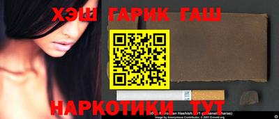 мефедрон мука Канаш