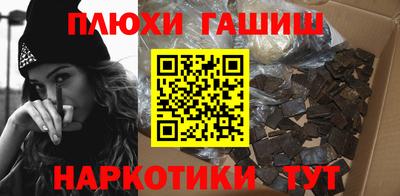 мефедрон мука Канаш