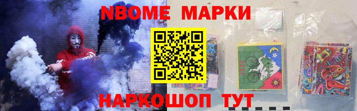 Кумертау  LSD-25 экстази  OMG сайт  Вход с VPN  ЛСД экстази ecstasy  Лсд 25 экстази кислота 